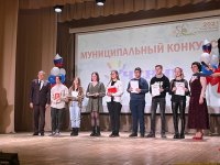 Награждение победителей и призеров муниципального этапа Всероссийской олимпиады школьников